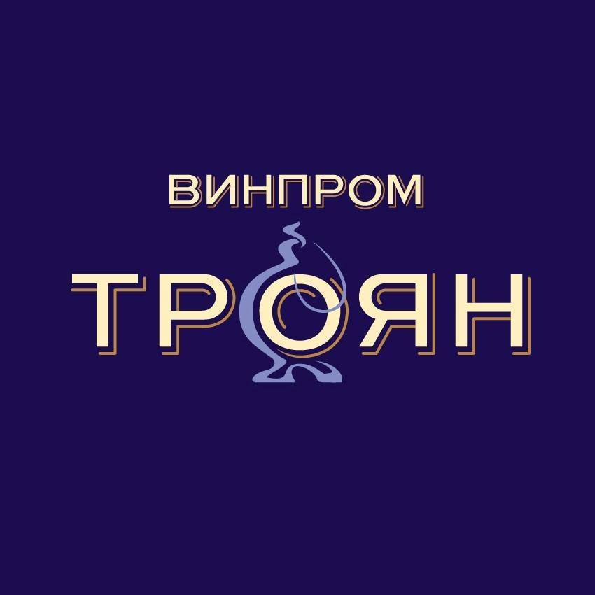Винпром Троян